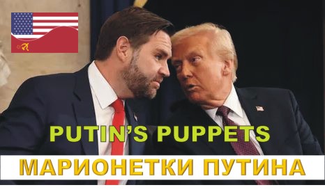 Putin's Puppets